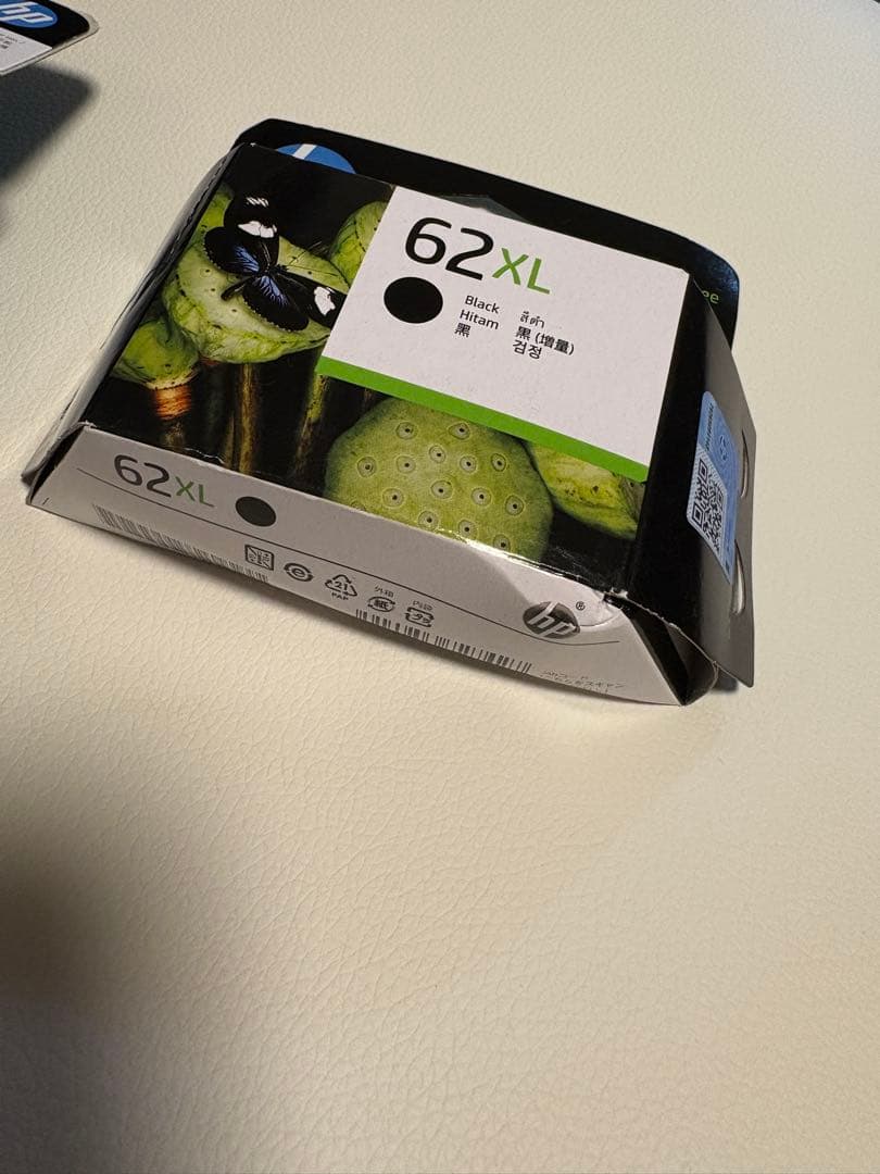 新品・未開封　HP 62XL ブラックインクカートリッジ 4個セット