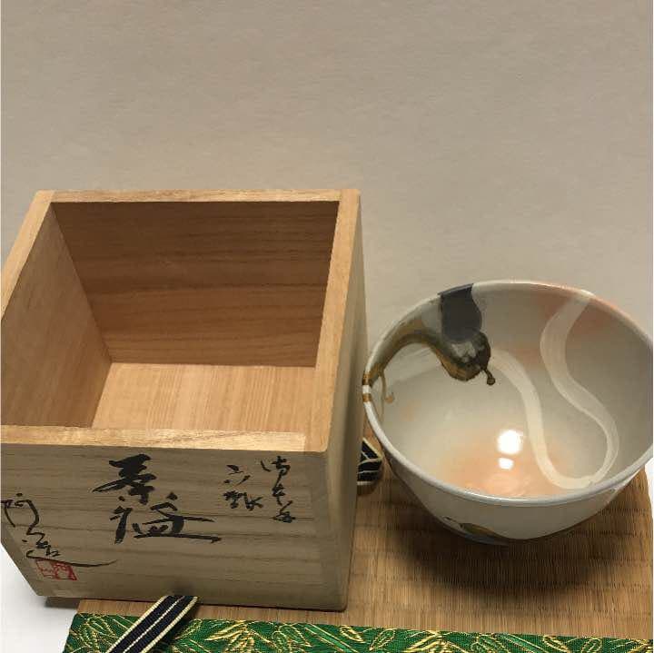 御本手 六瓢 茶碗 通次阿山