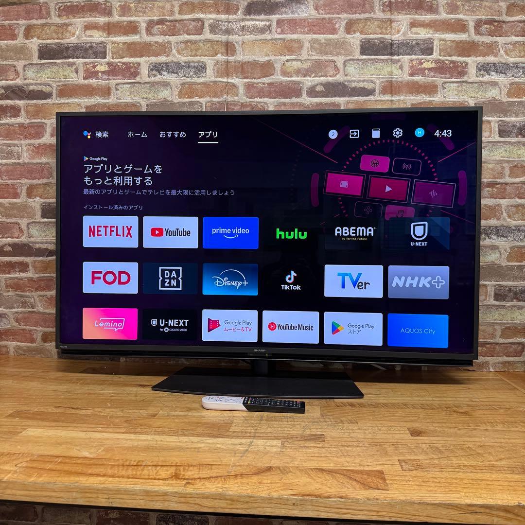 シャープ 50V型 4K 液晶テレビ Android TV 4T-C50BL1