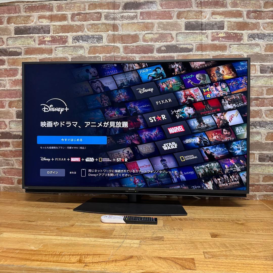 シャープ 50V型 4K 液晶テレビ Android TV 4T-C50BL1