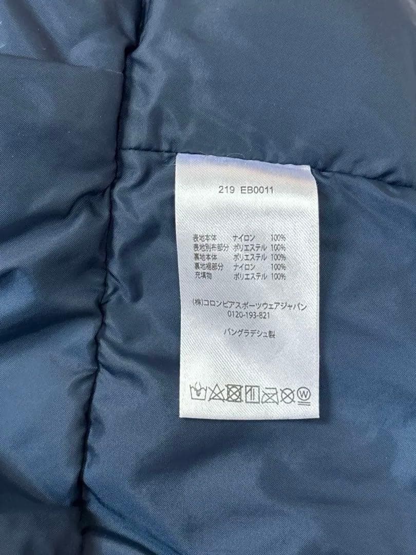 columbia コロンビア 美品 スキーウェア セットアップ 上下 140