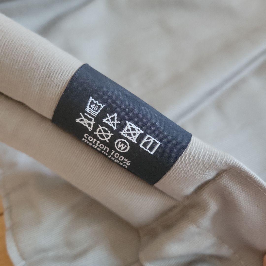 抱っこ紐 gran mocco グランモッコ