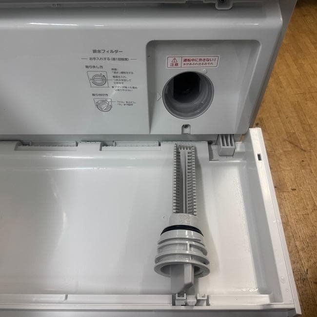 極上美品 Panasonic パナソニック ドラム式洗濯乾燥機 NA-VG770