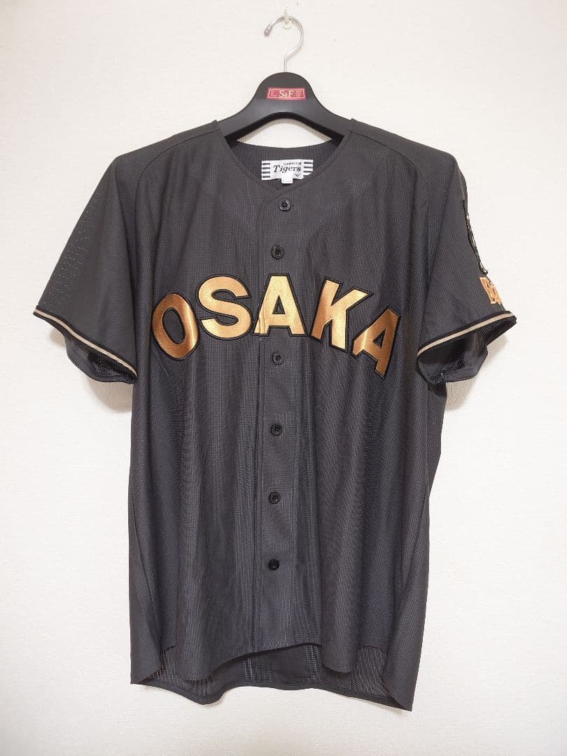 阪神タイガース トラッキー ブラックダイナマイト ユニフォーム 黒ユニ 復刻