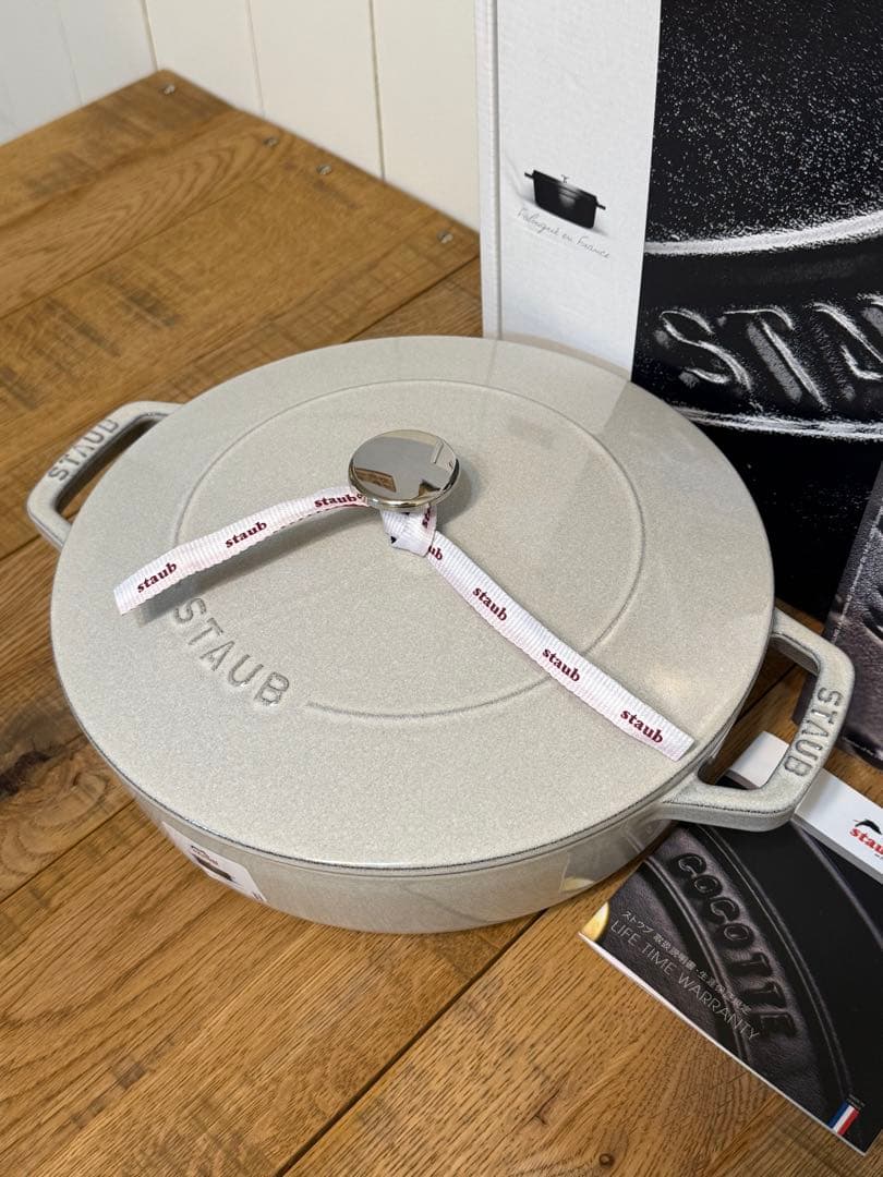 新品ストウブ ブレイザー・ソテーパン カンパーニュ 24cm 40501-484