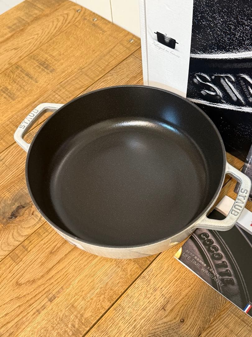 新品ストウブ ブレイザー・ソテーパン カンパーニュ 24cm 40501-484