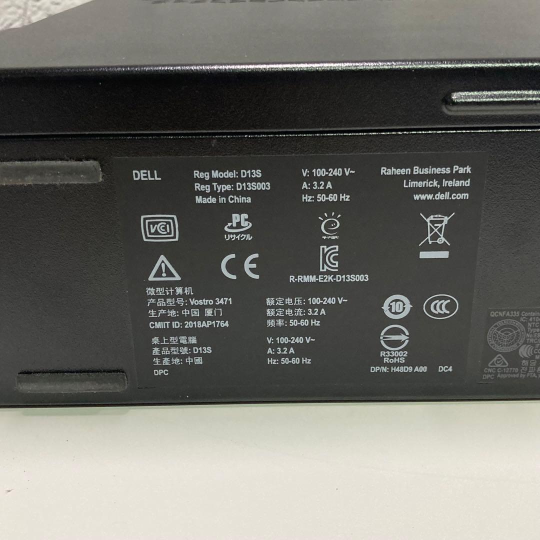 中古 DELL Vostro 3471 デスクトップPC Core i5