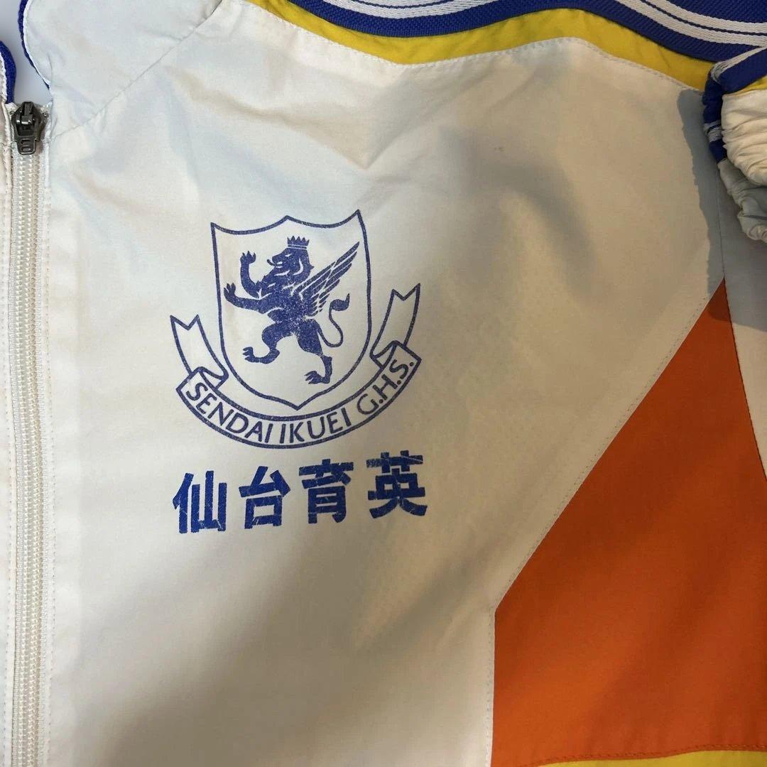 仙台育英陸上部ジャージ　創立100周年記念ウエア　サイズM