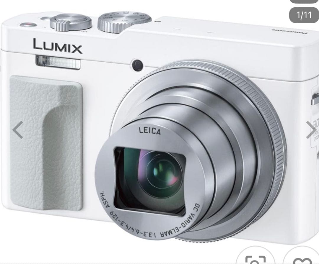 Panasonic コンパクトデジタルカメラ LUMIX DC-TZ99-W