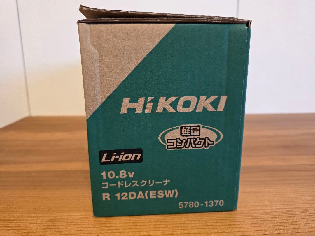 HiKOKI コードレスクリーナー R 12DA(ESW) 10.8V