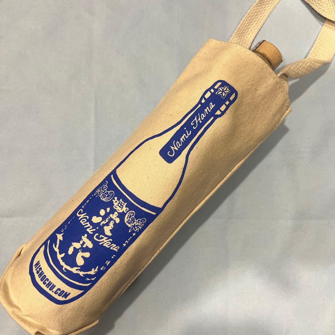 未開封「波花」 ナミハナ NamiHana No.24 2025年 出荷分