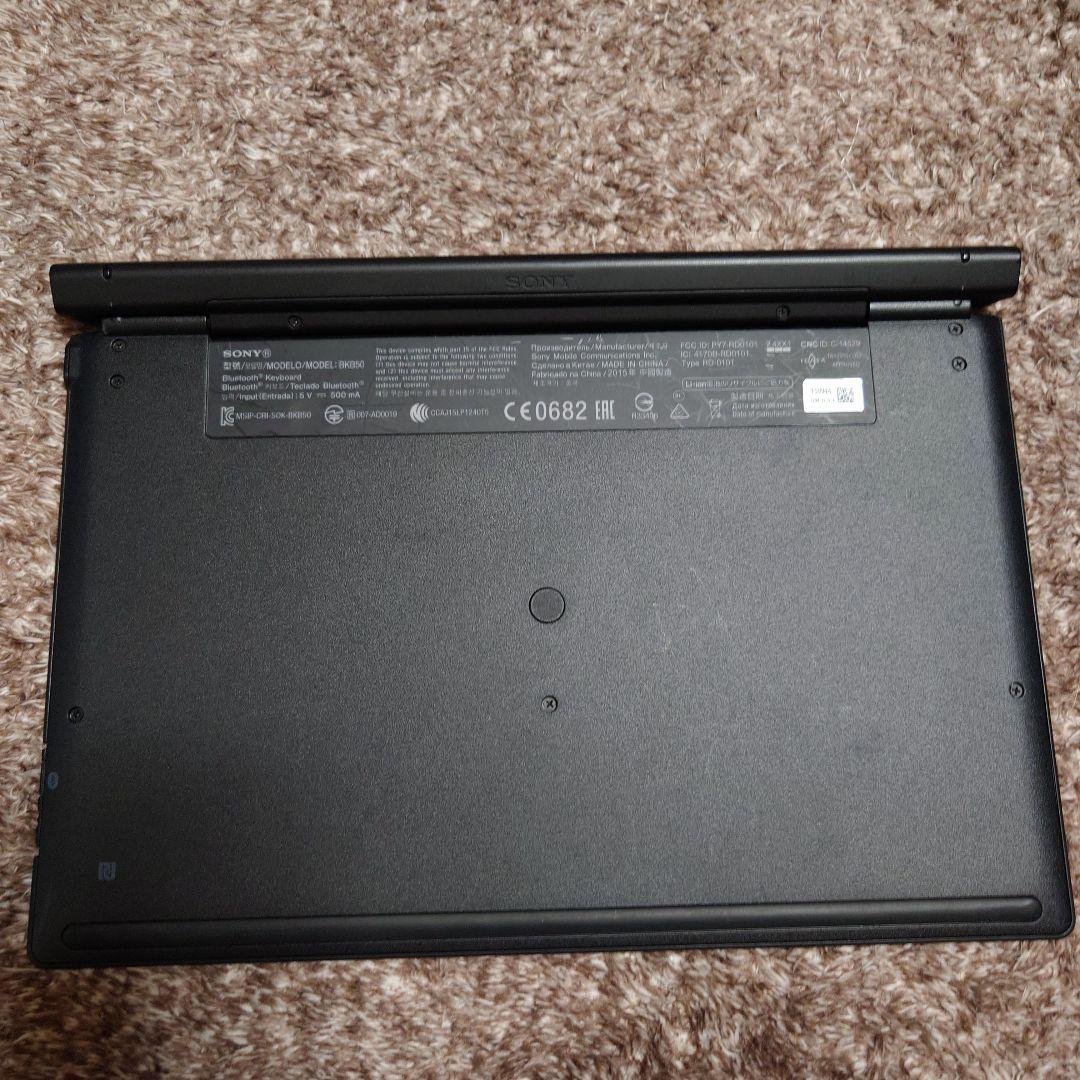 SONY Xperia Z4 タブレット ホワイト 本体　キーボード付き