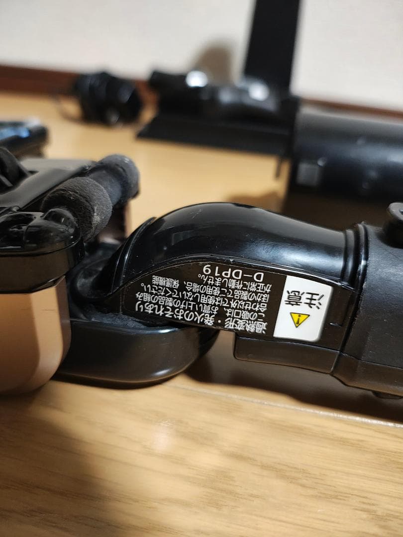 日立★PV-BL30H★2021年製★バッテリーの状態良好★4