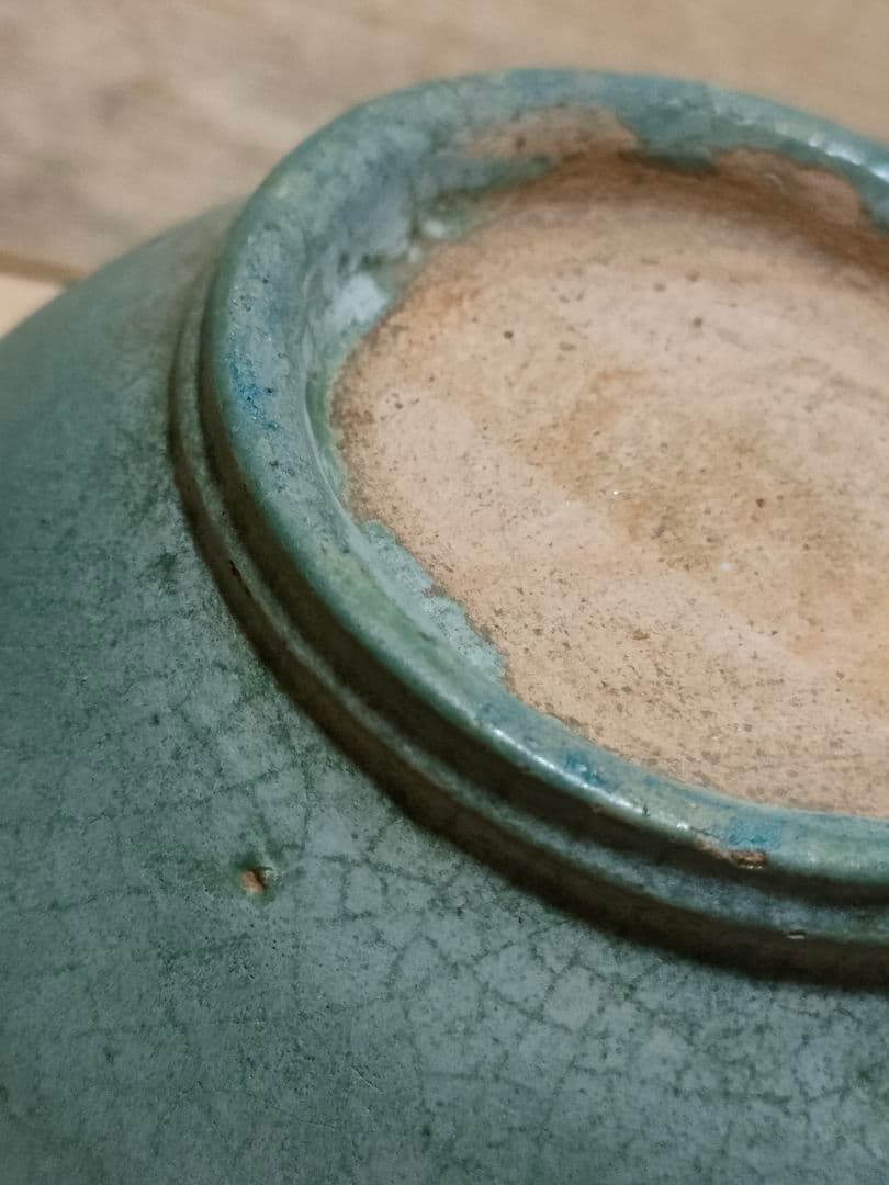 ミャンマー緑釉茶碗　時代物アンティークNo.200