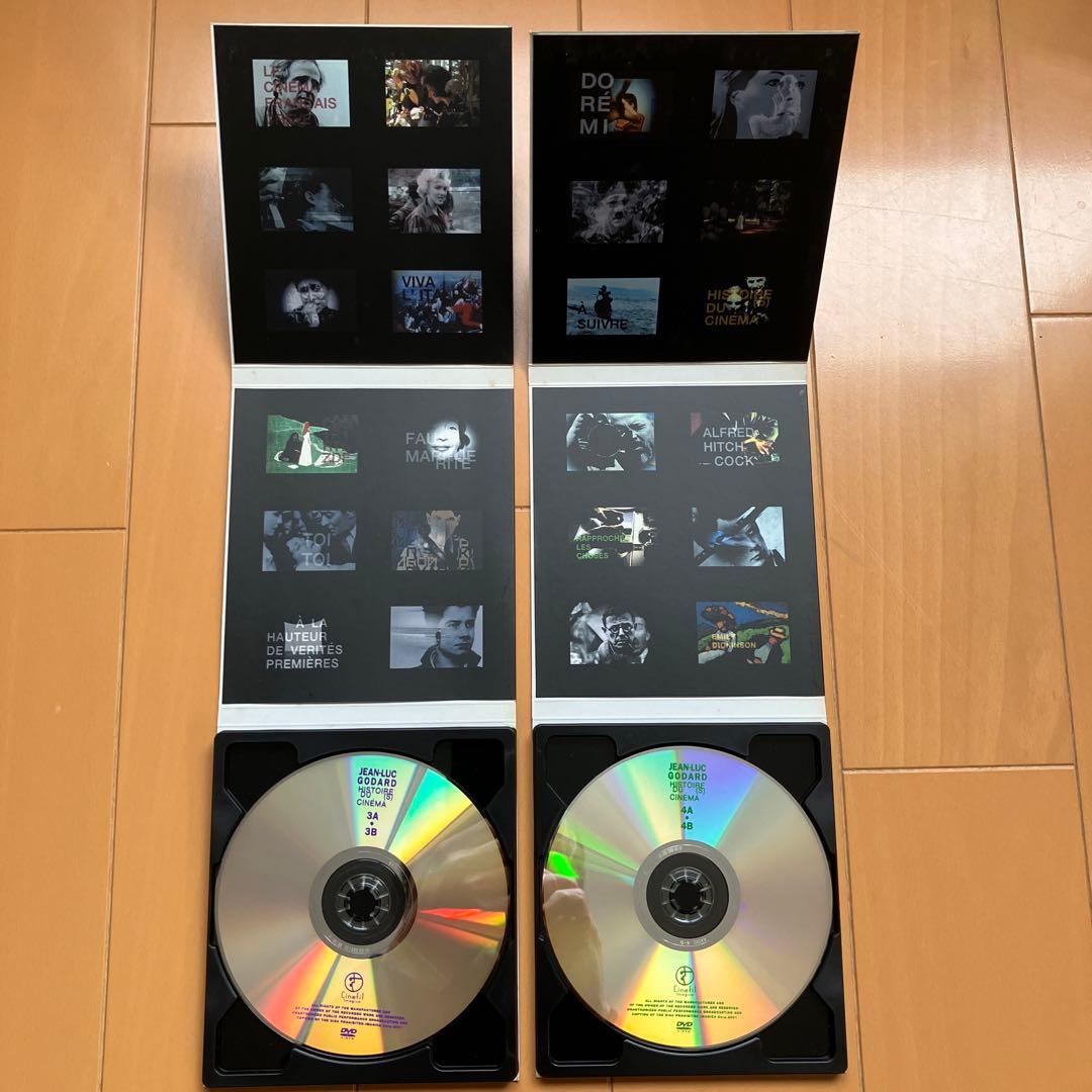 JEAN-LUC GODARD HISTOIRE DU(S) CINÉMA