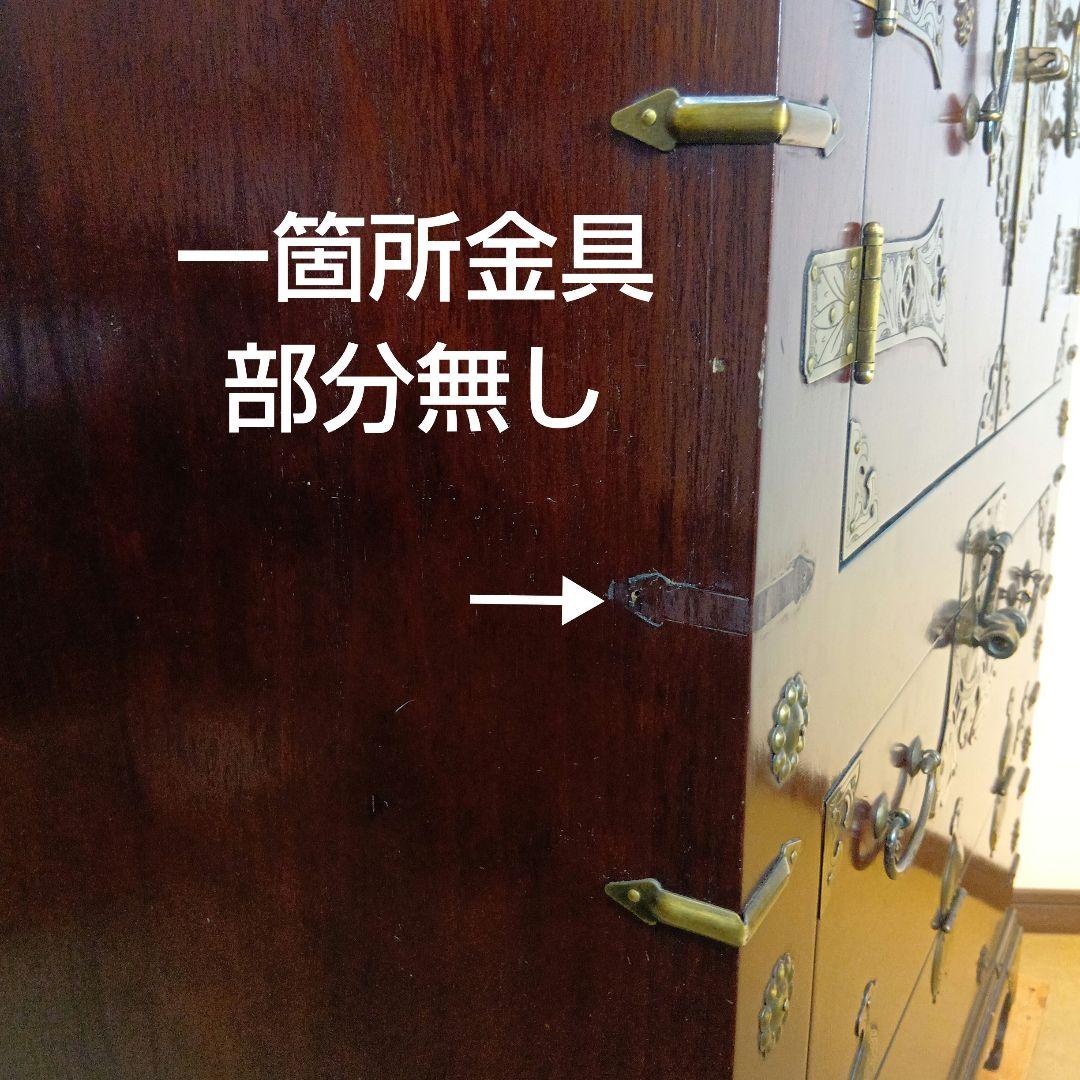 アジアン家具　李朝家具　箪笥　韓国　 家具