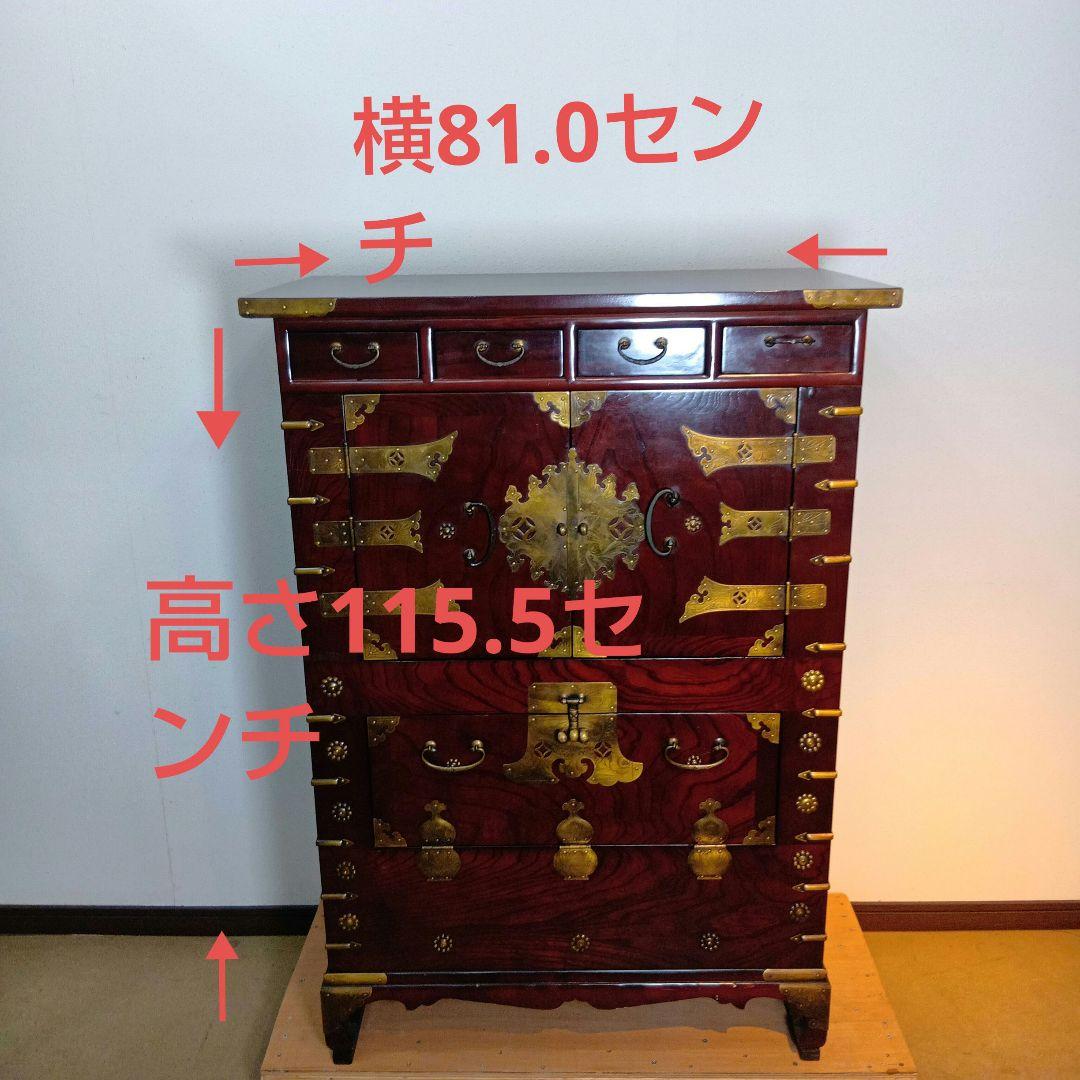 アジアン家具　李朝家具　箪笥　韓国　 家具