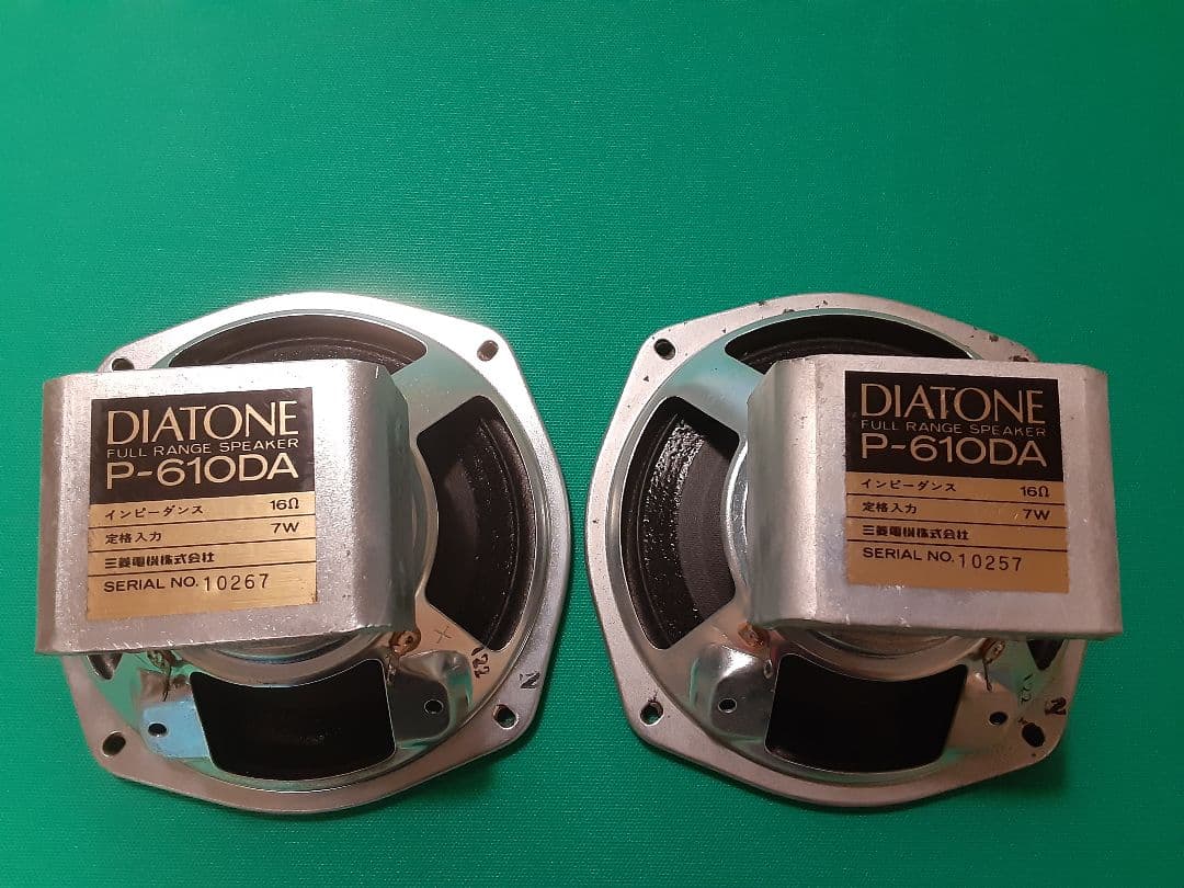 DIATONE P-610DA フルレンジスピーカー