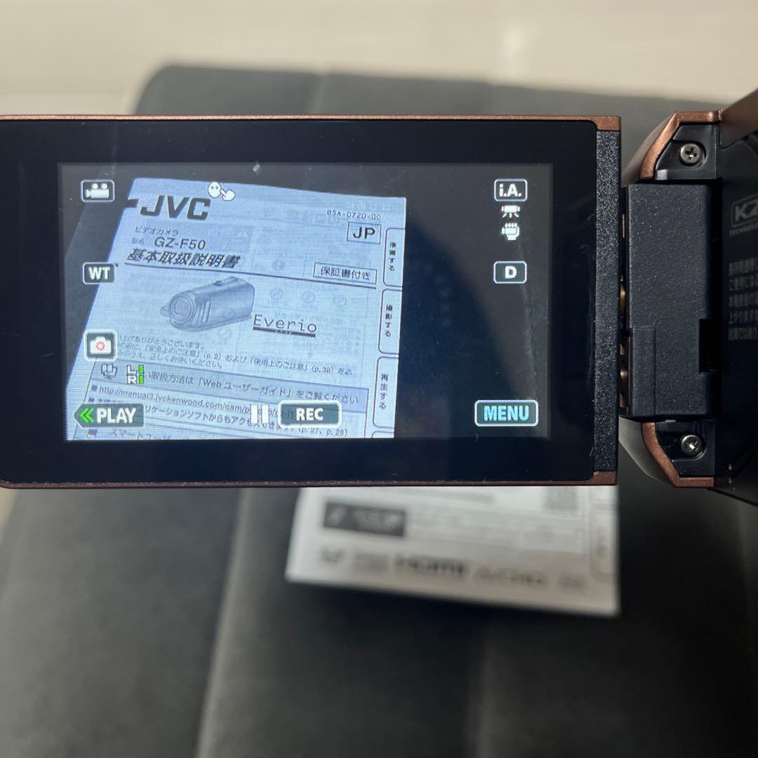 JVC Everio GZ-F50-Tビデオカメラ本体　ブラウン