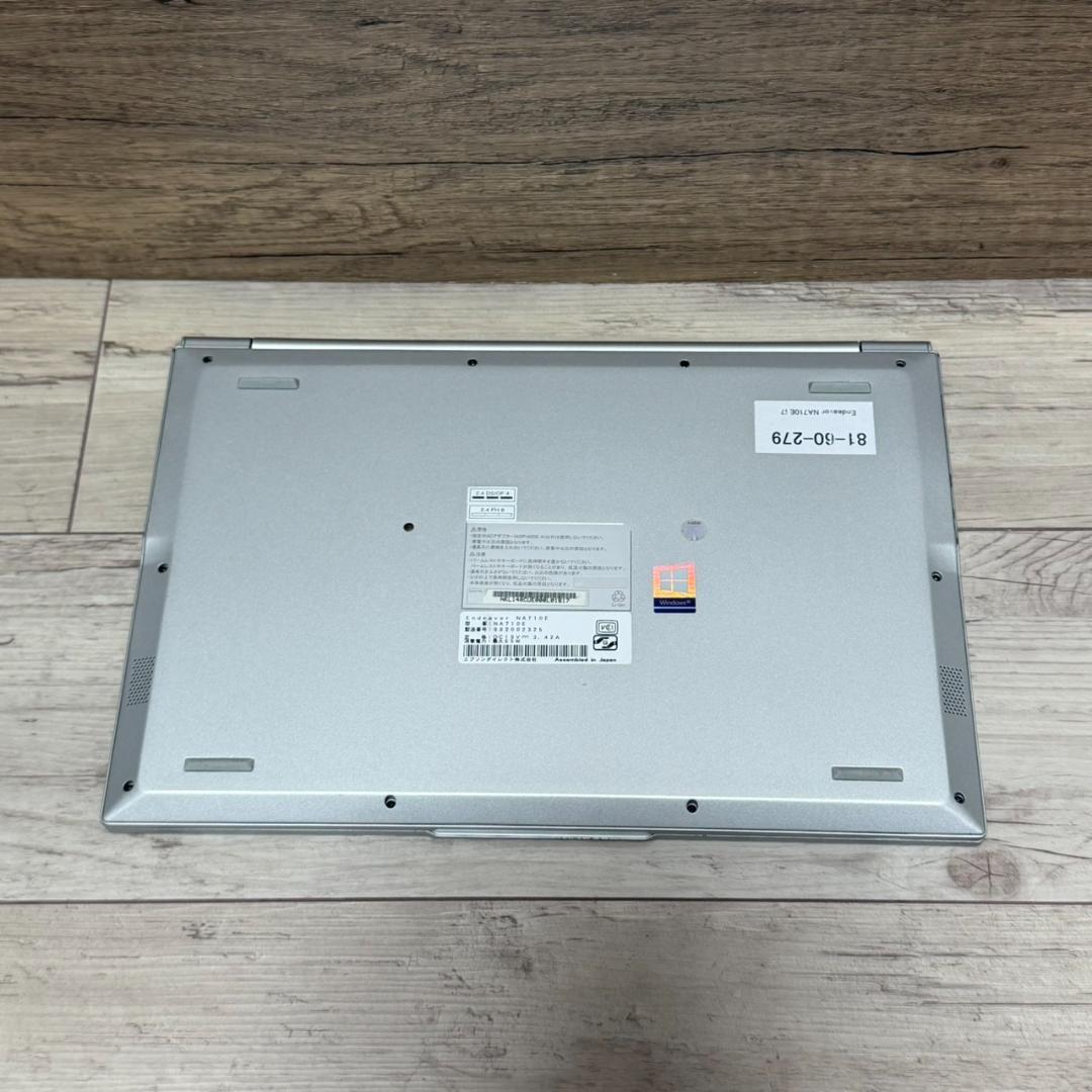 希少☆美品☆ EPSON NA710 Core i7 16GB Office