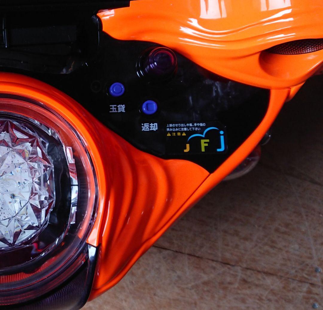 パチンコ 実機 Pとある科学の超電磁砲2JMB 【循環仕様他☆送料無料！】