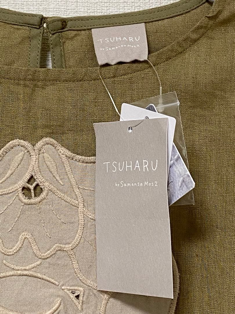 【タグ付き・未使用品】ツハルバイサマンサモスモス モノグラム刺繍パーツワンピース