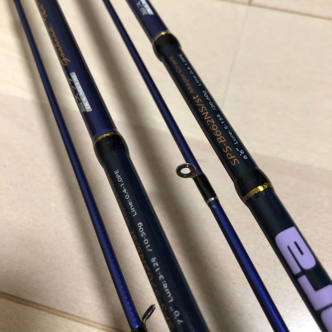 メジャークラフト ソルパラ 鉛スッテ イカメタル