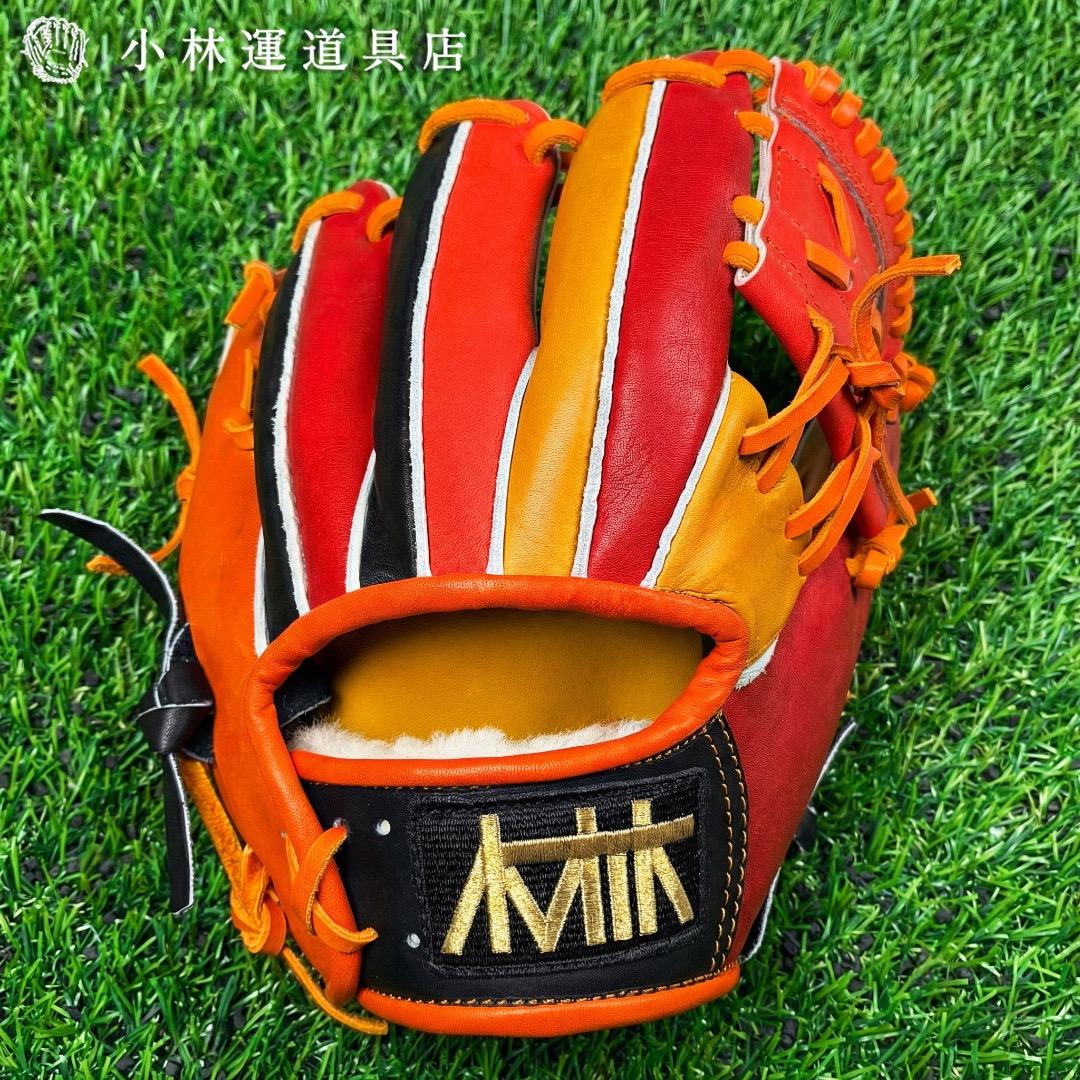 【新品】小林運動具店 ジュテルレザー トレーニンググラブ 日本製