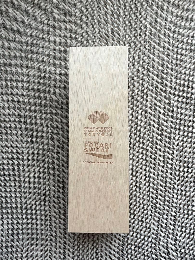 東京2025世界陸上 ポカリスエットステンレスボトル