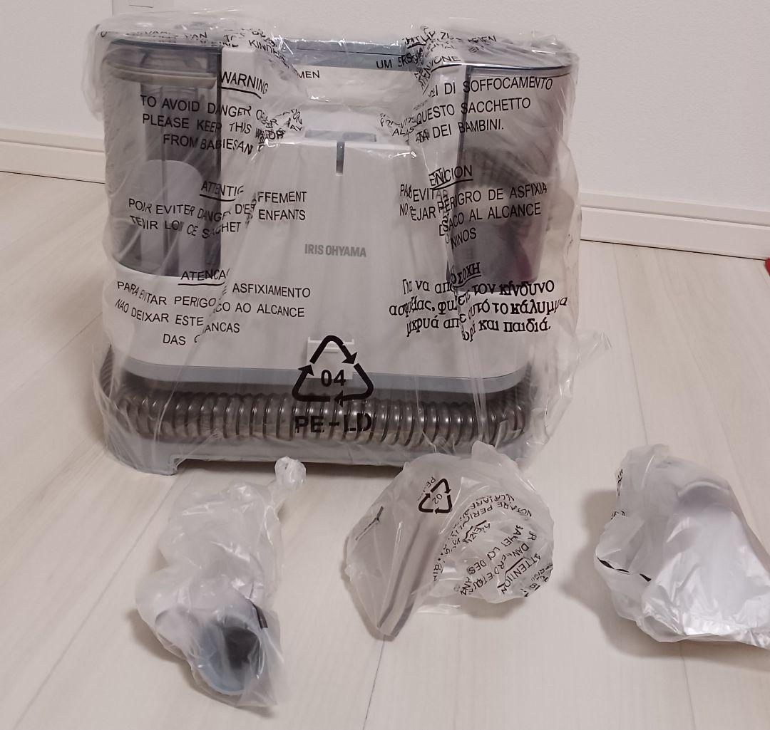 アイリスオーヤマ　 RNS-P10-W 布製品クリーナー