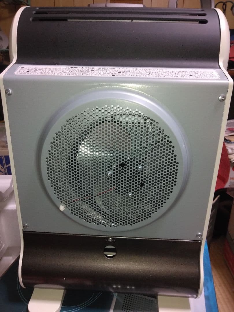 IwatanI カセットガスファンヒーター