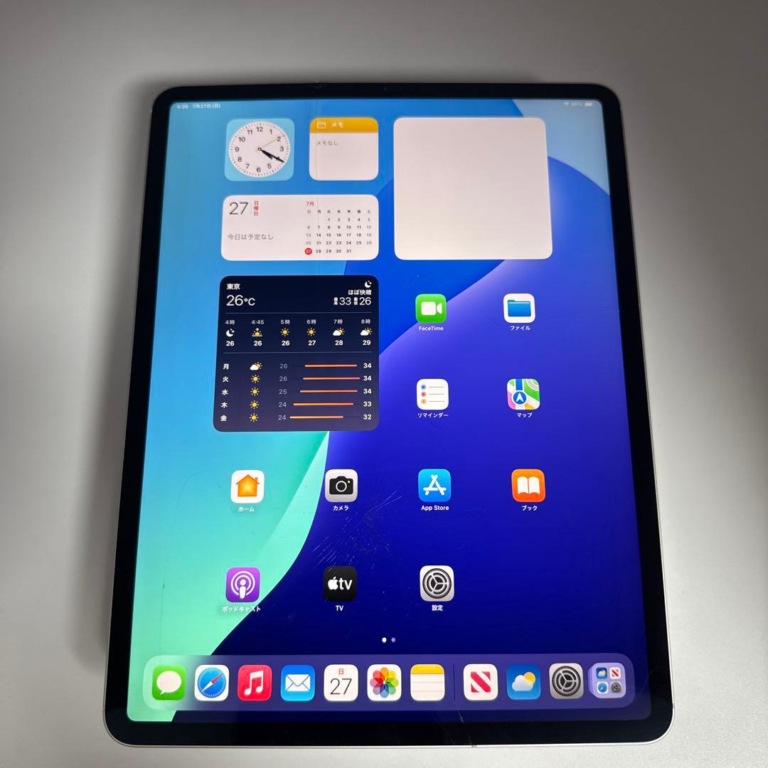 iPad Pro 12.9インチ 第4世代 512GB SIMフリー