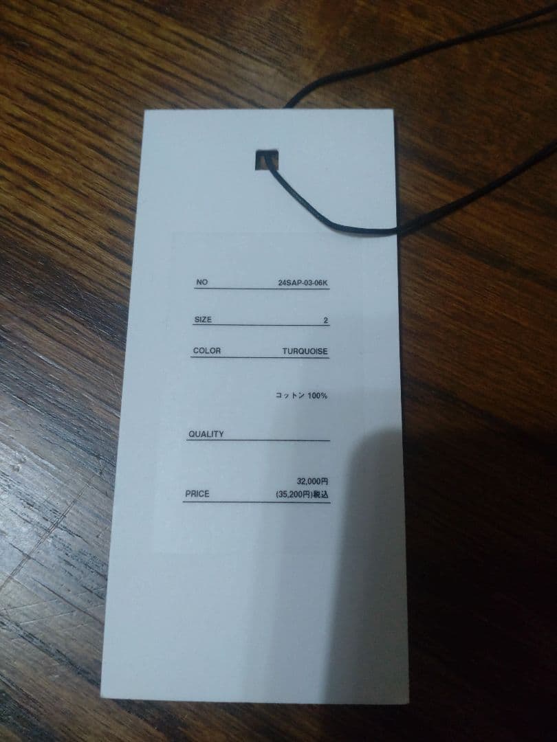 アプレッセ ニット Cotton knit L/S ターコイズ a.presse