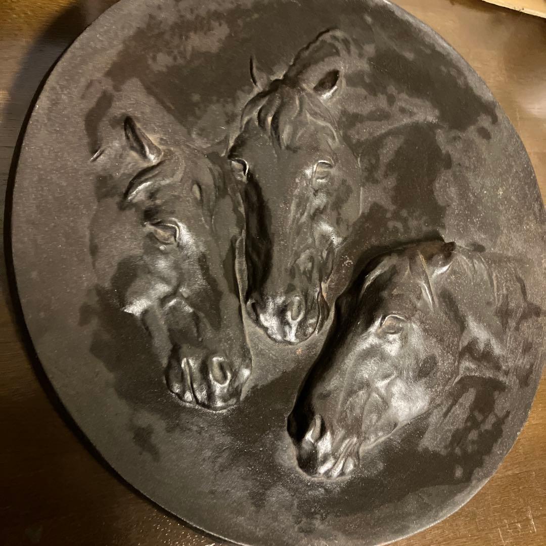 歴史的価値　南部鉄器　馬のレリーフ　昭和9年　大宮競馬場落成記念品