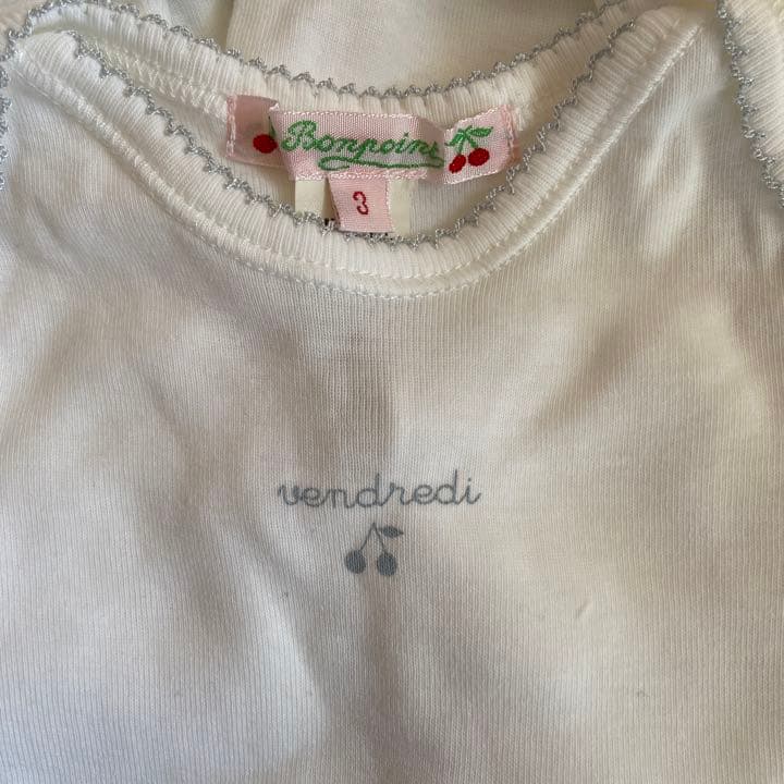 【新品未使用】　ボンポワン白色ロンパースセット
