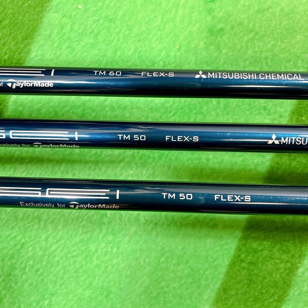 【初心者向け】TaylorMade メンズゴルフクラブセット 11本