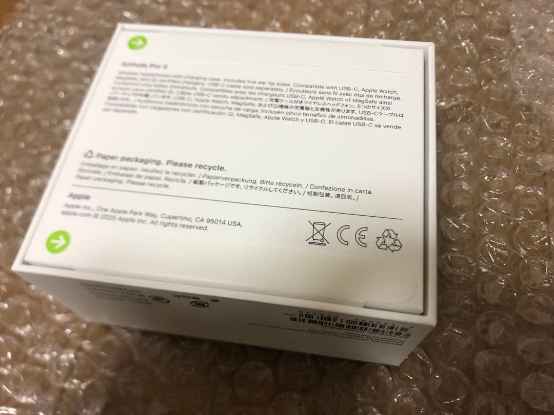 AirPods Pro 3 本体 新品 未開封品 最新