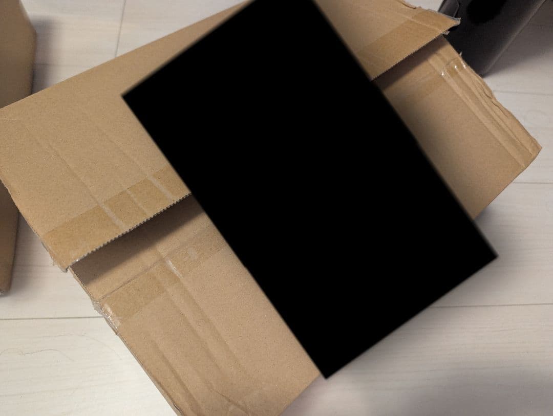 Supreme 15″ Holiday Tree