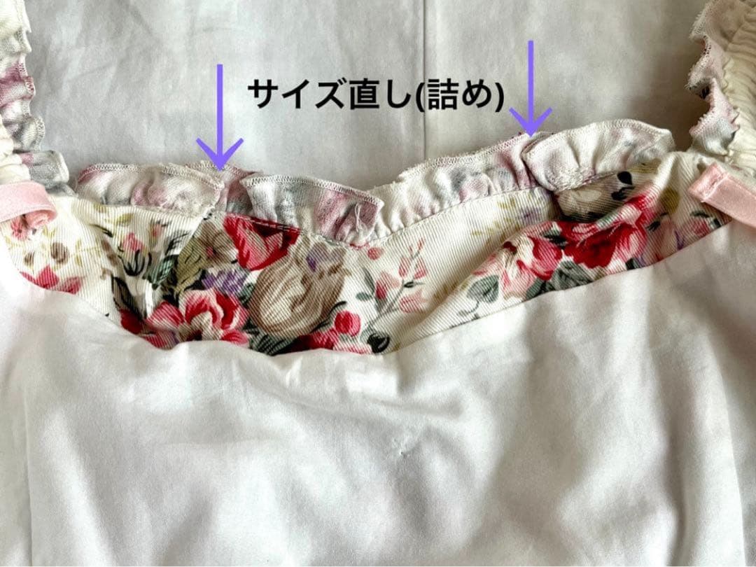 レア　ヴィクトリアンメイデン　ロココフィオナワンピース　サイズ直し