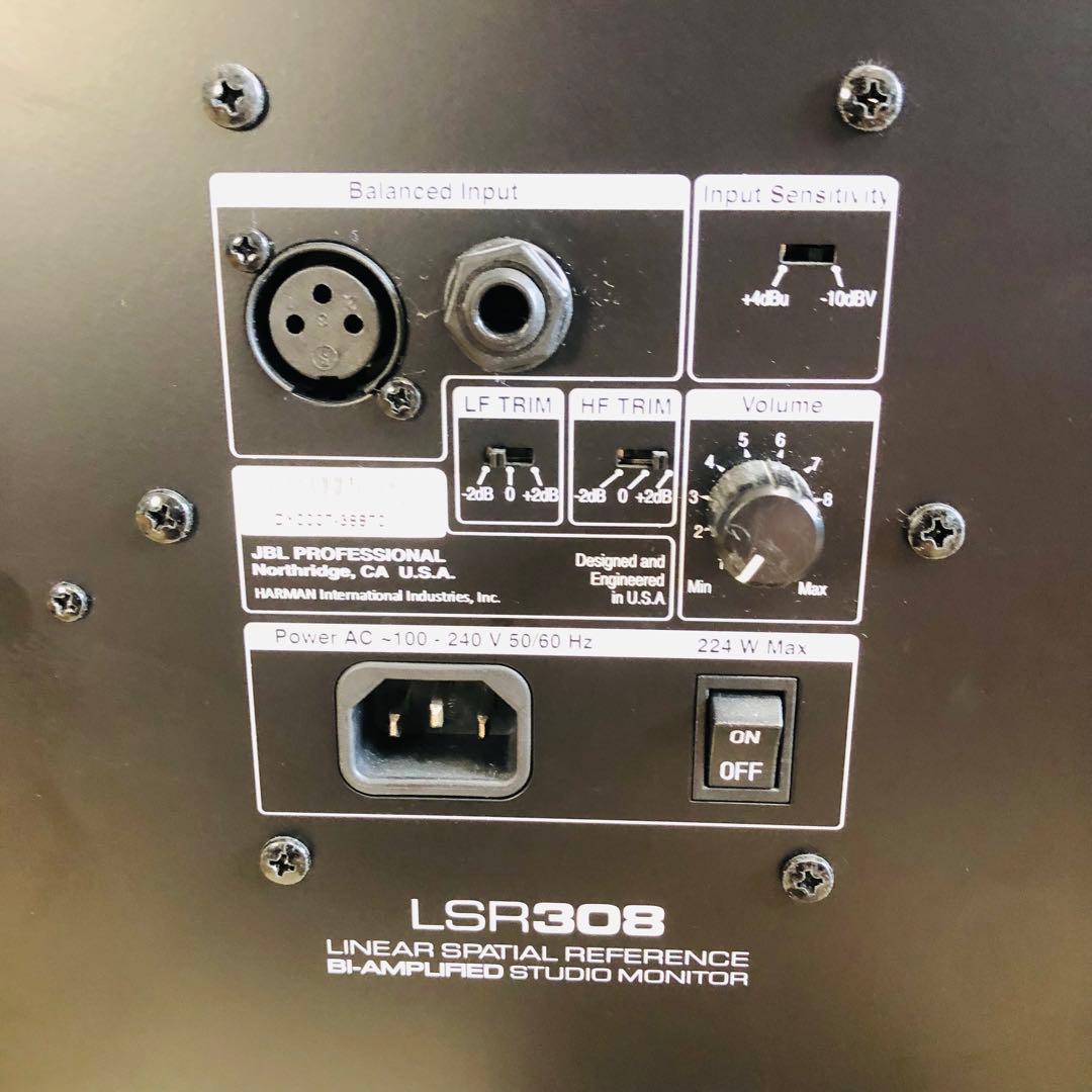【美品】JBL PROFESSONAL LSR308 スタジオスピーカー2本