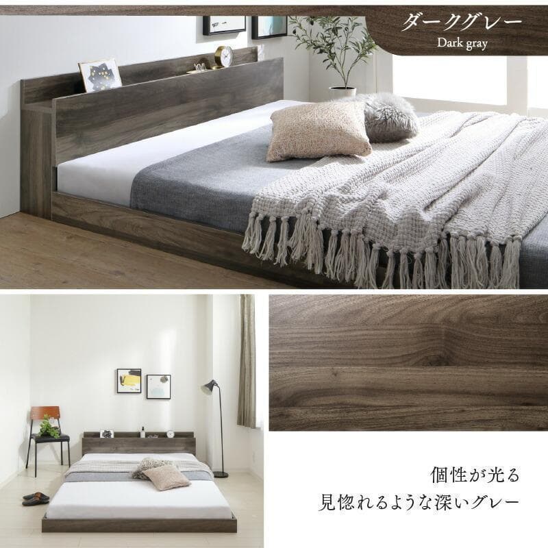 新品 送料込 シングルベッド マットレス付 棚 コンセント付 SG
