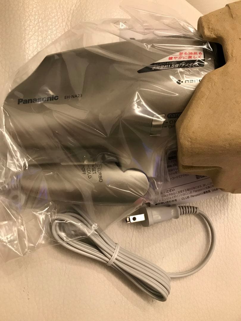 Panasonic EH-NA23-N ヘアドライヤー ナノケア