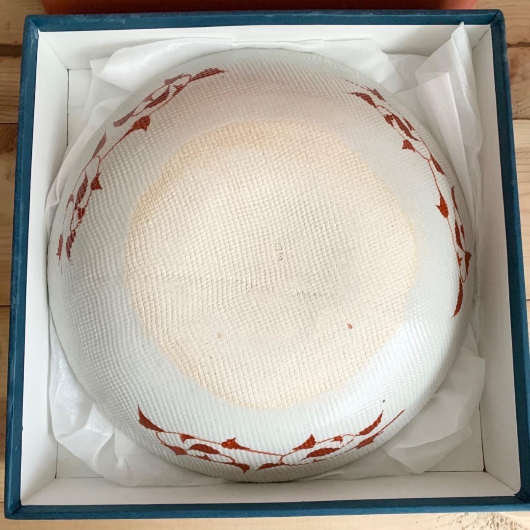 箱付き　橘吉　赤絵唐草　盛鉢