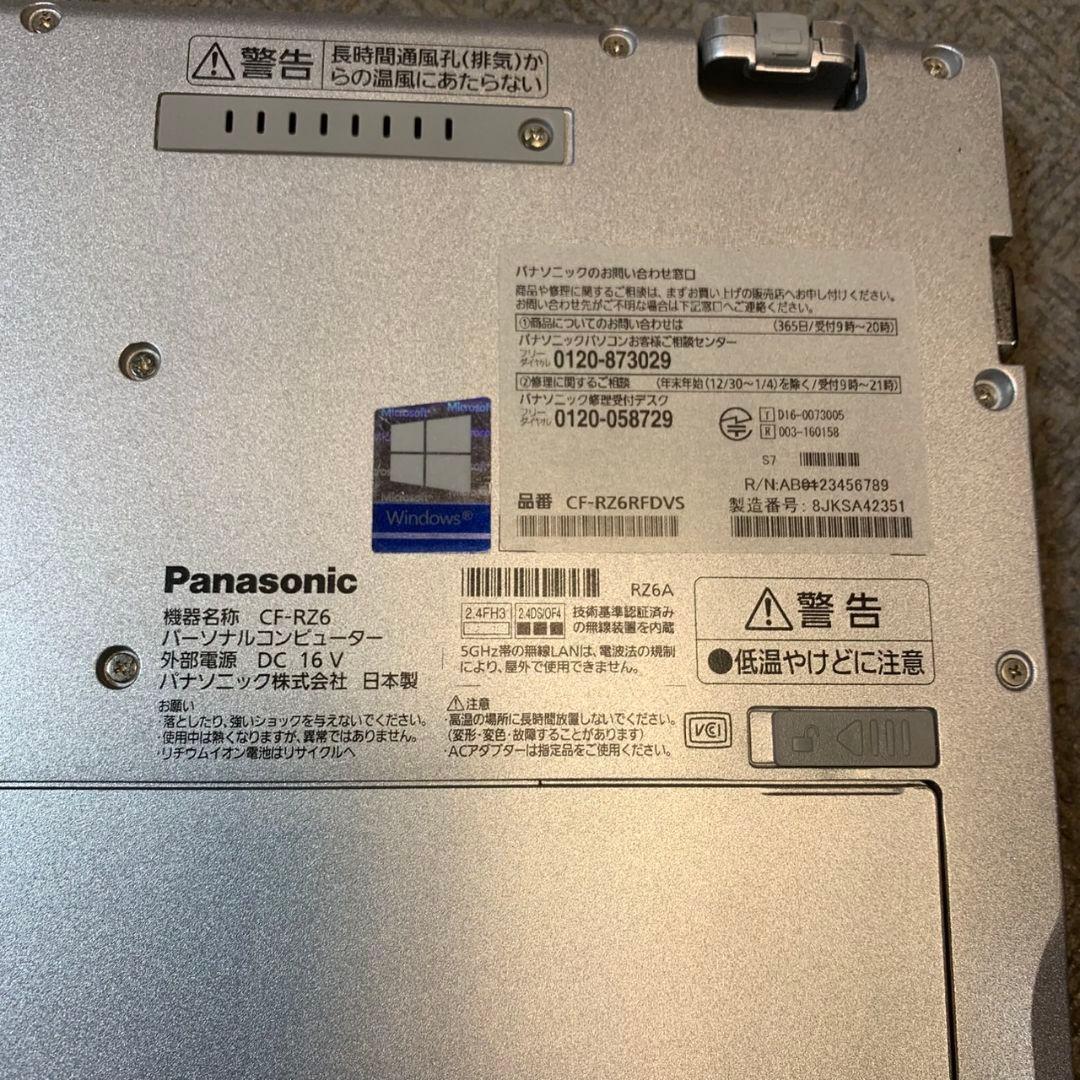 J981\" 初期化済 Panasonic ノートPC CF-RZ6 Win11