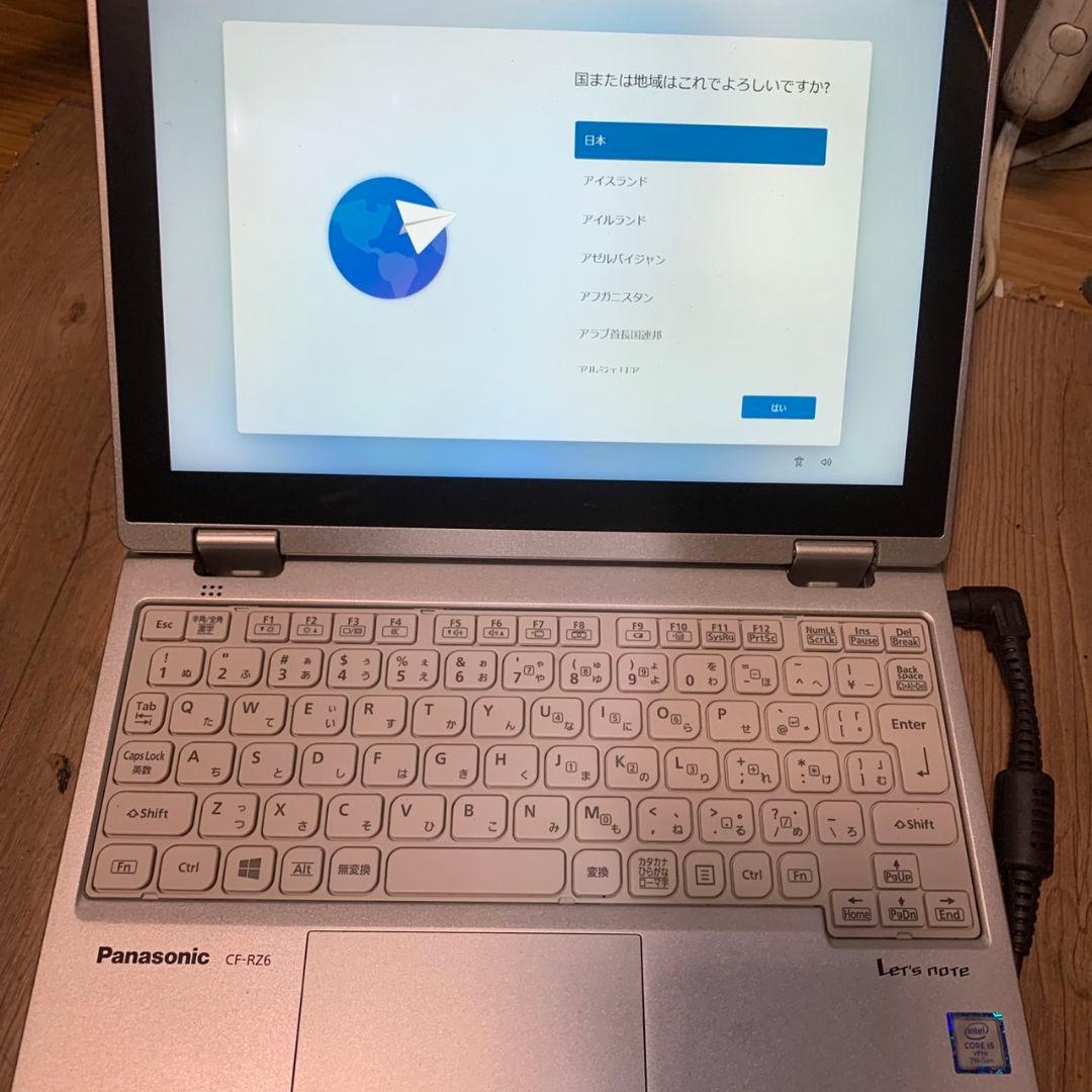 J981\" 初期化済 Panasonic ノートPC CF-RZ6 Win11