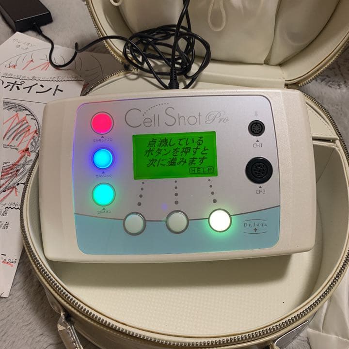 【値下げ】美顔器！セルキュアプロ Dr.Jana