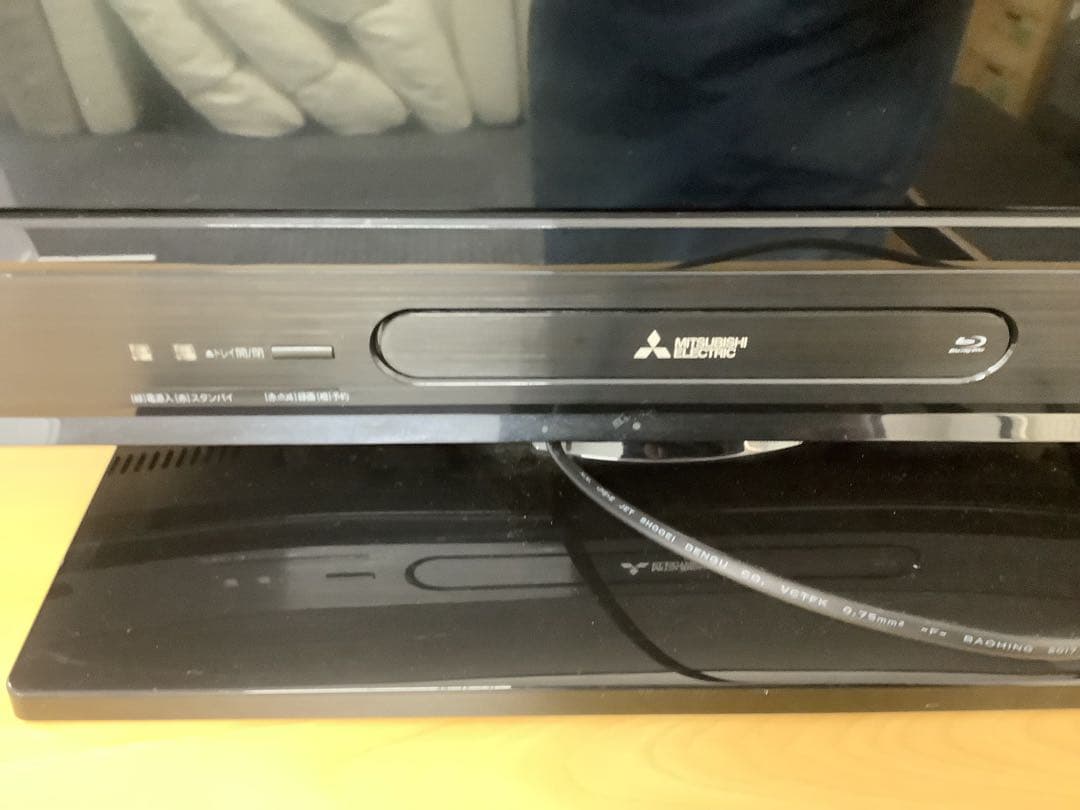 録画機能搭載！三菱 32インチ液晶テレビ LCD-A32BHR9 2017年製