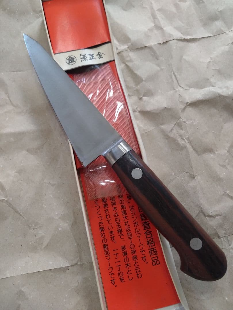 スタープラチナ