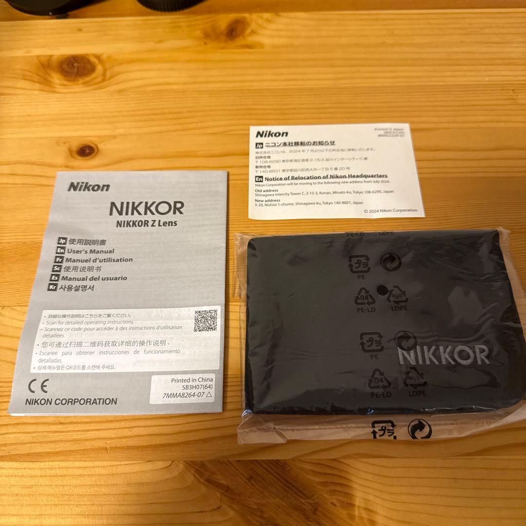 NIKKOR Z 28-400mm f/4-8 VR フィルター付属