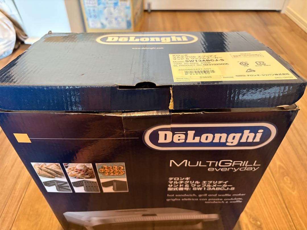 【Morgan】De'Longhi ワッフル・ホットサンドメーカー